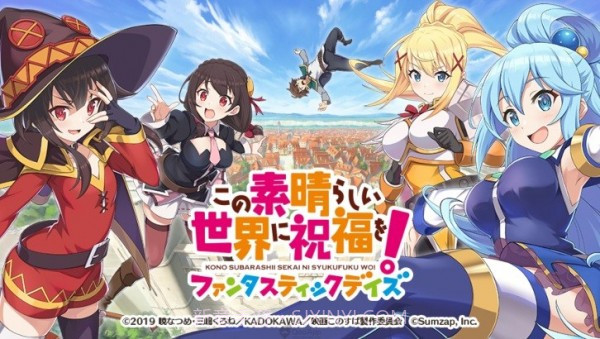 fantasticdays最新版截图1 fantasticdays最新版截图1