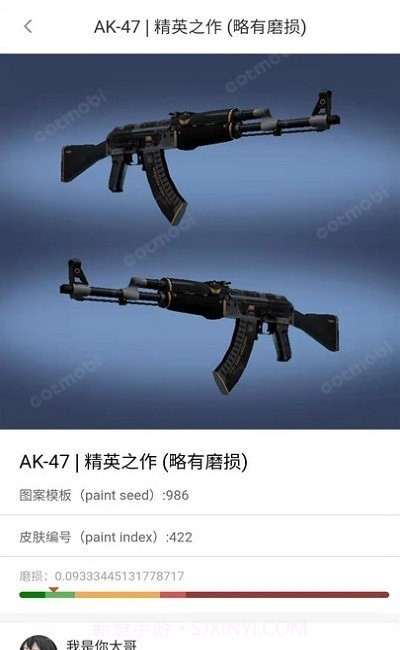 MOBI平台截图1 MOBI平台截图1