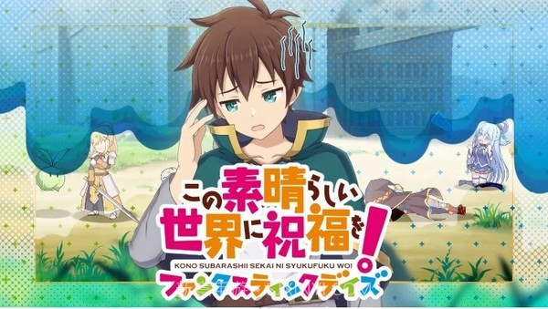 fantasticdays最新版截图2 fantasticdays最新版截图2