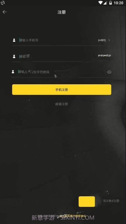 华人截图1 华人截图1