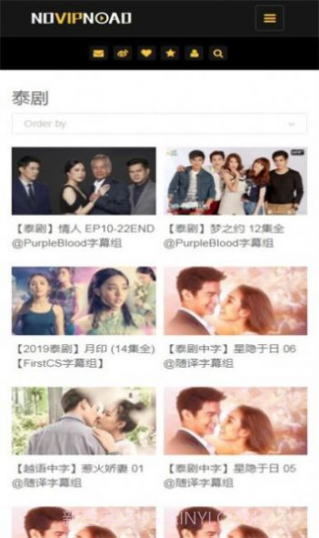 no视频截图1 no视频截图1