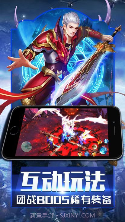 暗夜破晓截图4 暗夜破晓截图4