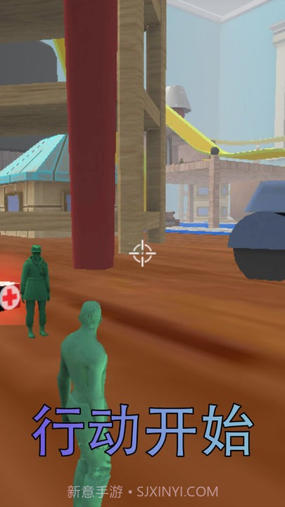 迷你特工射击截图1 迷你特工射击截图1