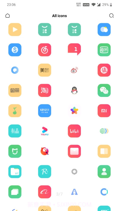 color7图标包截图3 color7图标包截图3