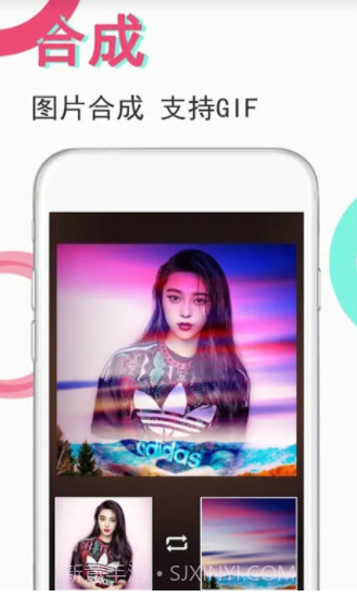 GIF制作编辑器最新版截图1 GIF制作编辑器最新版截图1