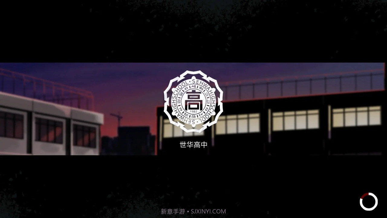 昏迷截图3 昏迷截图3