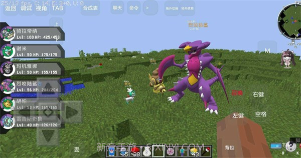 Fish深海宝可梦整合包截图2 Fish深海宝可梦整合包截图2