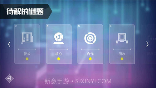 异常AI编程截图3 异常AI编程截图3