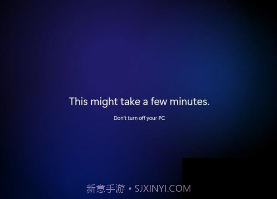 Win升级助手免费版截图1 Win升级助手免费版截图1