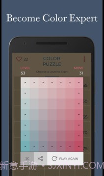 ColorPuzzle官网版截图4 ColorPuzzle官网版截图4