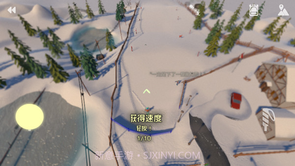 大山探险截图3 大山探险截图3