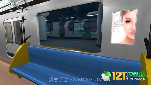 地铁之恐怖末班车截图3