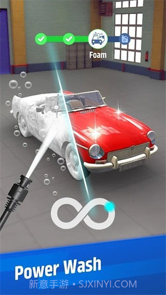 维修汽车之旅截图2