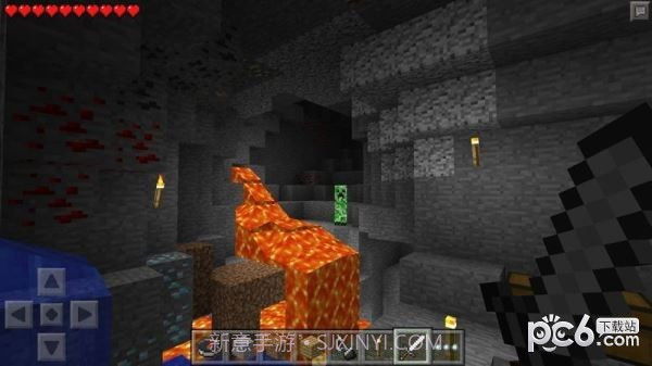 我的世界手机测试官网版截图2