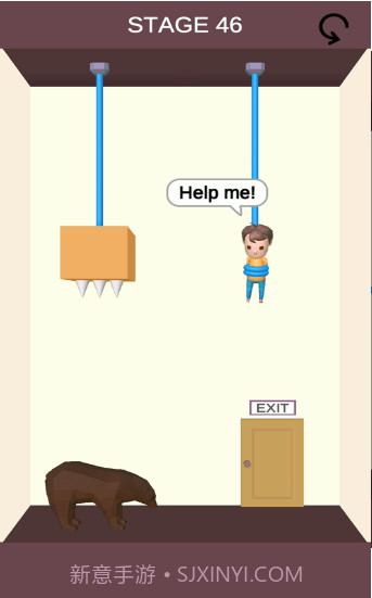 快救救宝宝红包版截图1 快救救宝宝红包版截图1