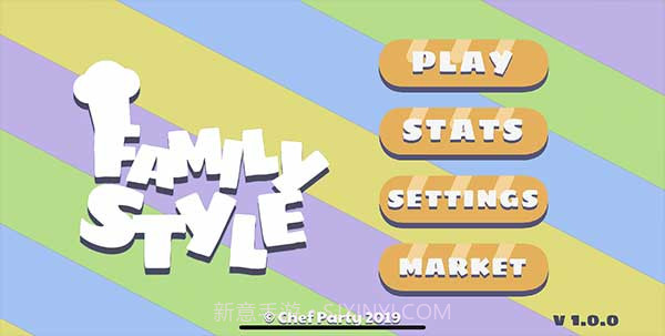 虚拟厨房模拟器截图4 虚拟厨房模拟器截图4