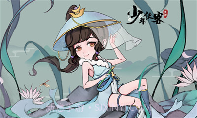 少年侠客行截图2 少年侠客行截图2