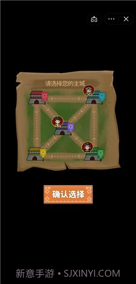 你家没了躺平发育截图2 你家没了躺平发育截图2