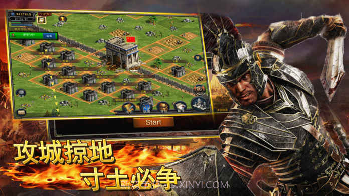 罗马帝国复兴免费版截图2 罗马帝国复兴免费版截图2