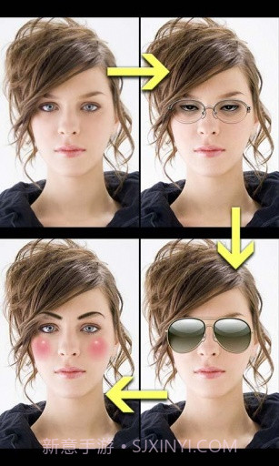 摇摇变截图3 摇摇变截图3