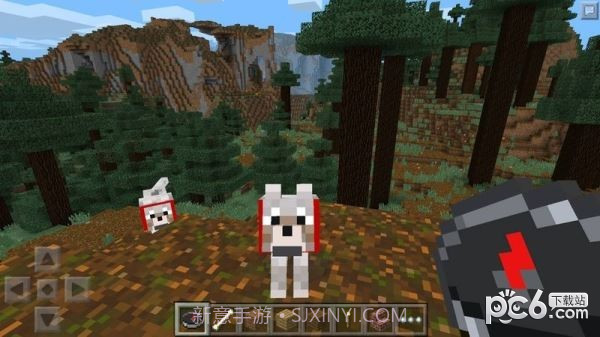 我的世界手机测试官网版截图4