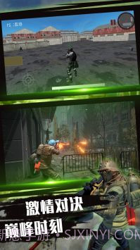 绝地射击穿越王者截图2 绝地射击穿越王者截图2