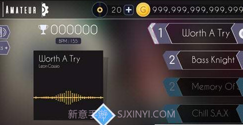 节奏砖块截图1 节奏砖块截图1