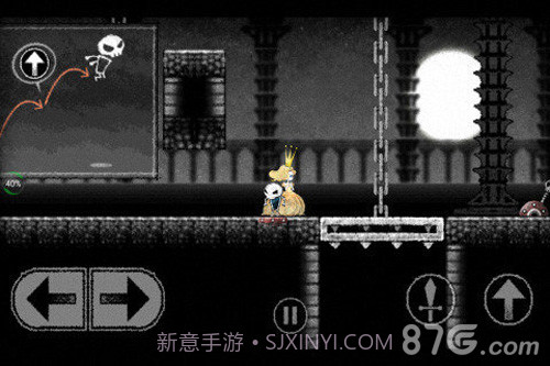 Dokuro截图4 Dokuro截图4