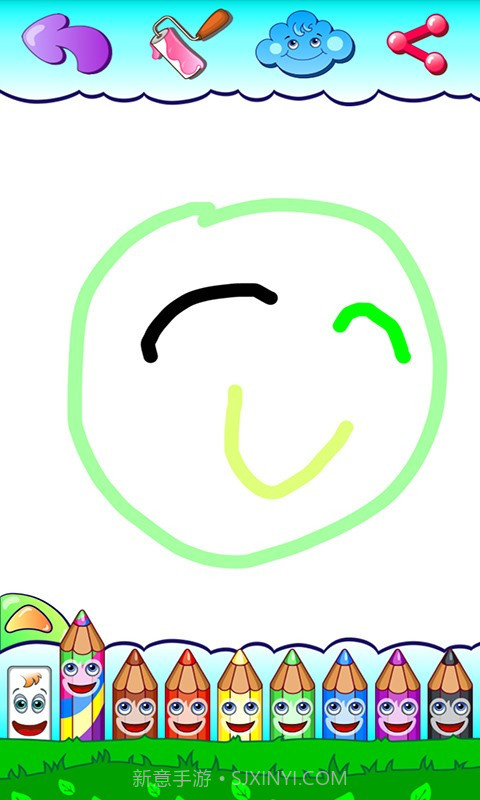 我的画画世界官网版截图4