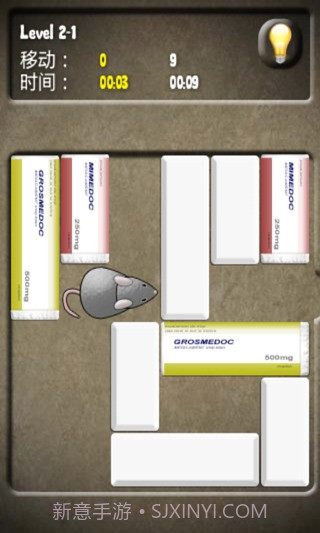 拯救小鼠截图1 拯救小鼠截图1