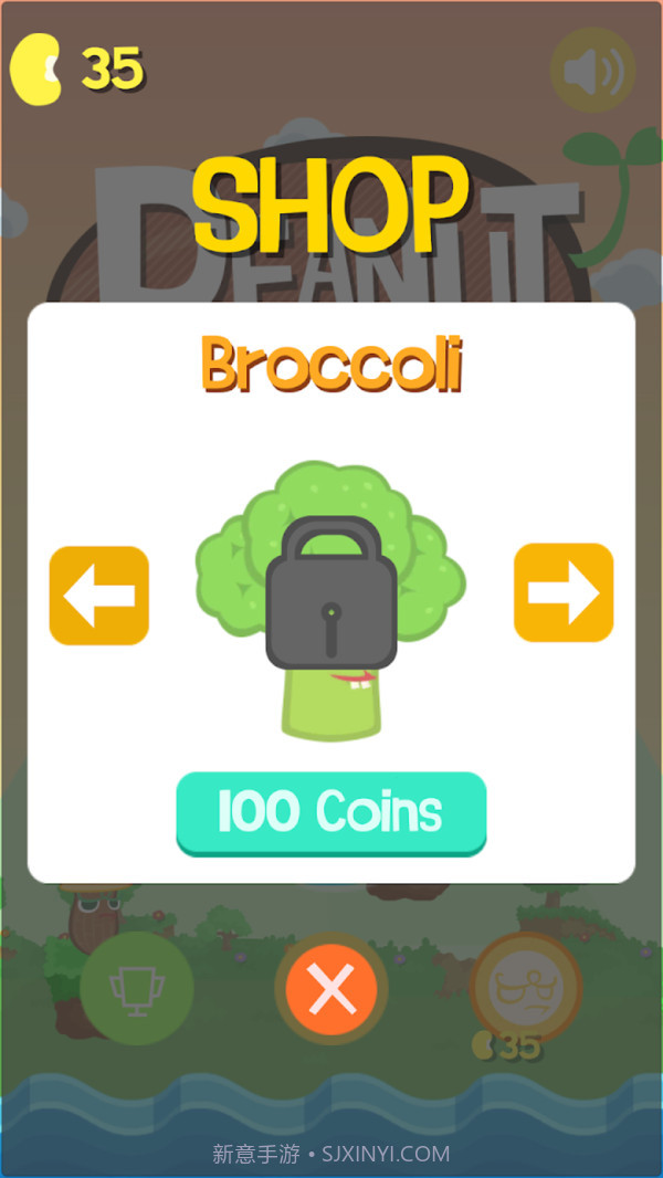 沙雕花生截图5 沙雕花生截图5