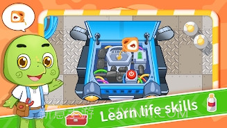 婴儿汽车怪物车库截图2 婴儿汽车怪物车库截图2