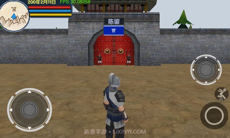 三国大时代6免激活码购买版截图1