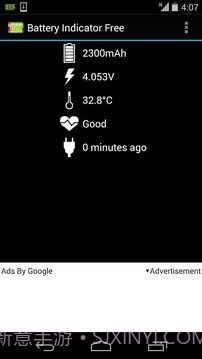 电池指示灯免费截图5 电池指示灯免费截图5