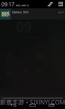 电池指示灯免费截图3 电池指示灯免费截图3