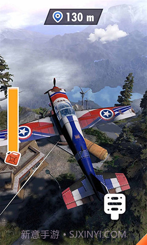 坠机模拟器截图3