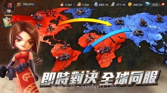 末日狂欢战场截图2 末日狂欢战场截图2