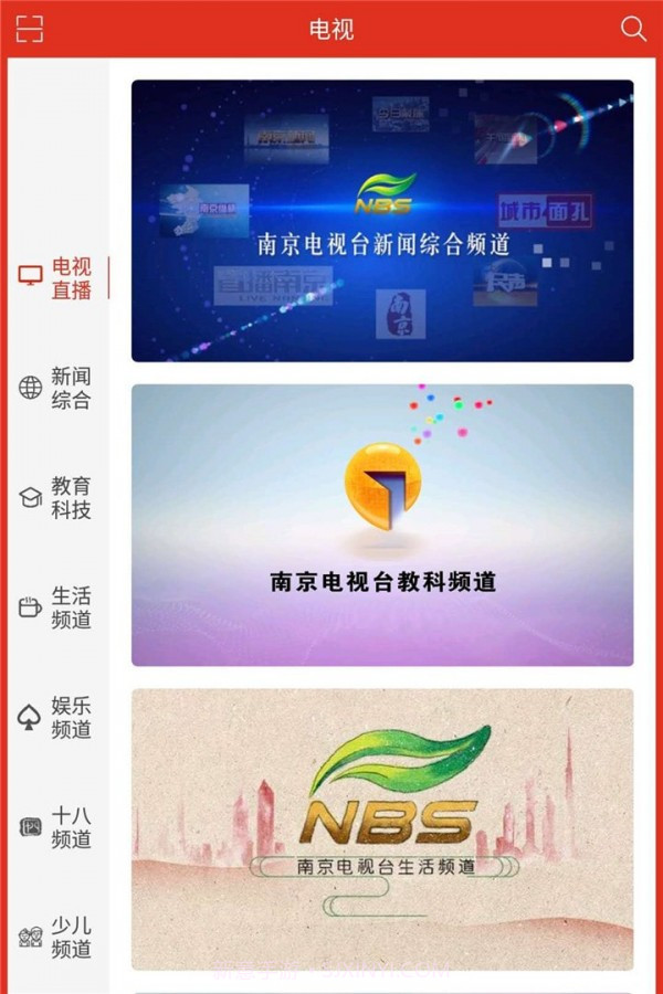 牛咔视频截图3 牛咔视频截图3