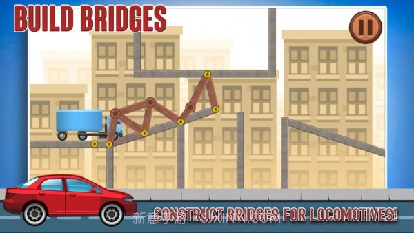 天天搭桥截图4 天天搭桥截图4
