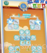 垃圾分类连连看截图1 垃圾分类连连看截图1