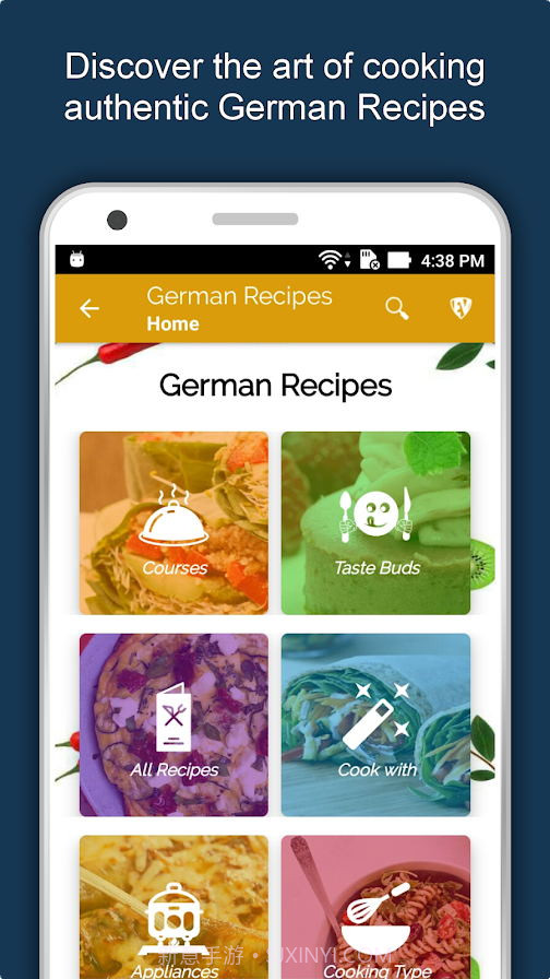 德国菜谱大全最新版截图1