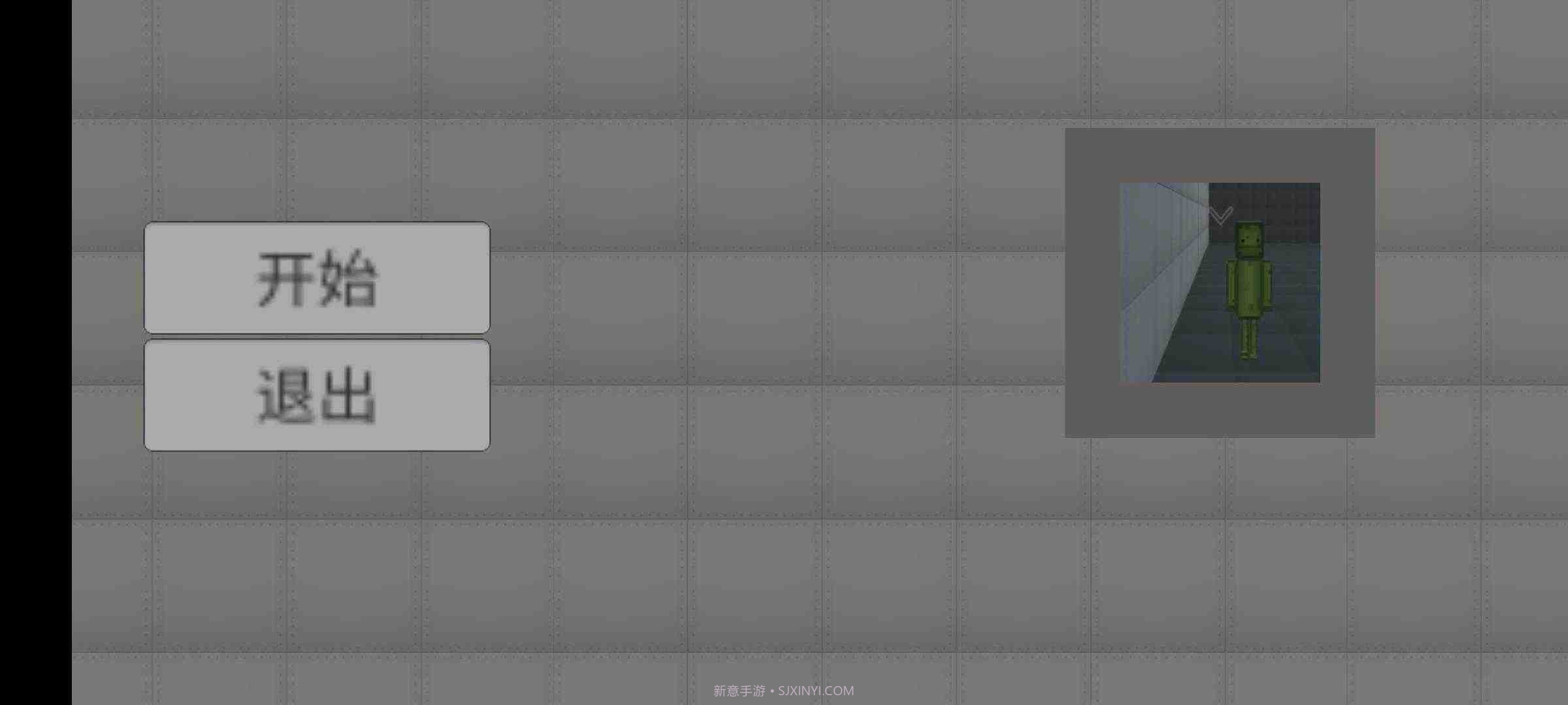 甜瓜游乐场18.0汉化版截图1