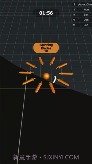 旋转刀刃截图4 旋转刀刃截图4