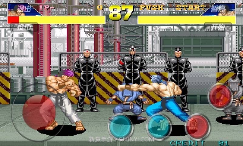 豪血寺一族手机版截图3 豪血寺一族手机版截图3