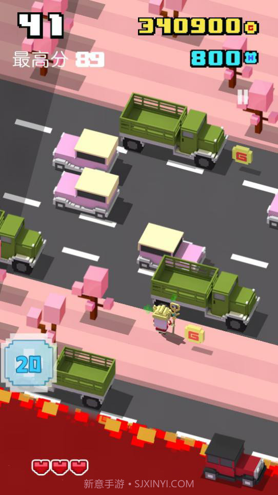 英雄过马路截图1