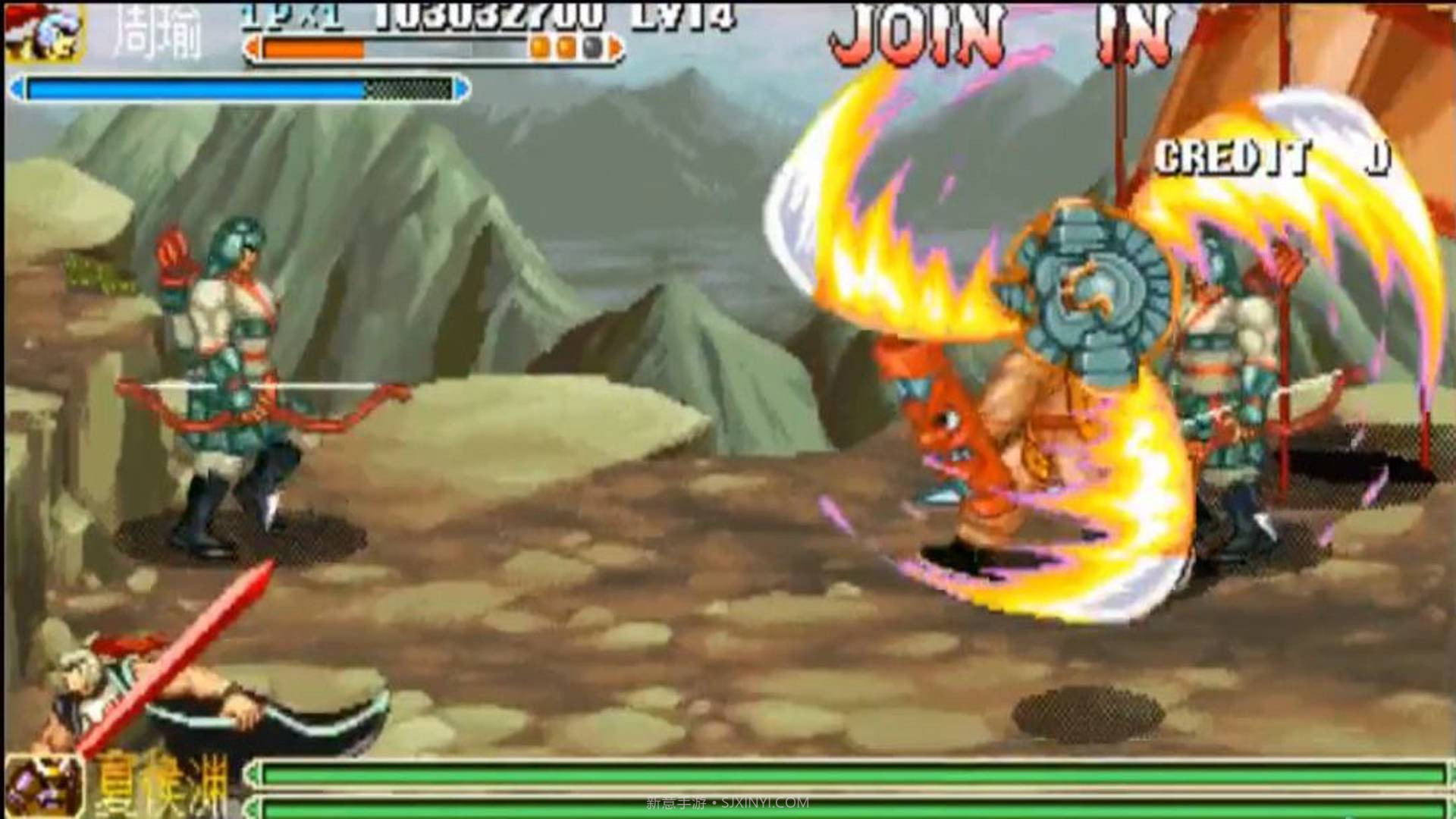 三国战纪:战神传说截图2 三国战纪:战神传说截图2