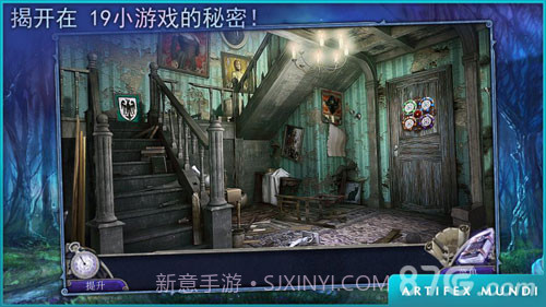 童话之谜：木偶传说免费版截图4