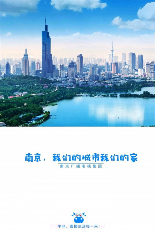 牛咔视频截图1 牛咔视频截图1