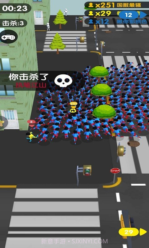 最强超人3D截图3