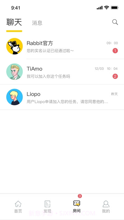 兔子Rabbit截图5 兔子Rabbit截图5